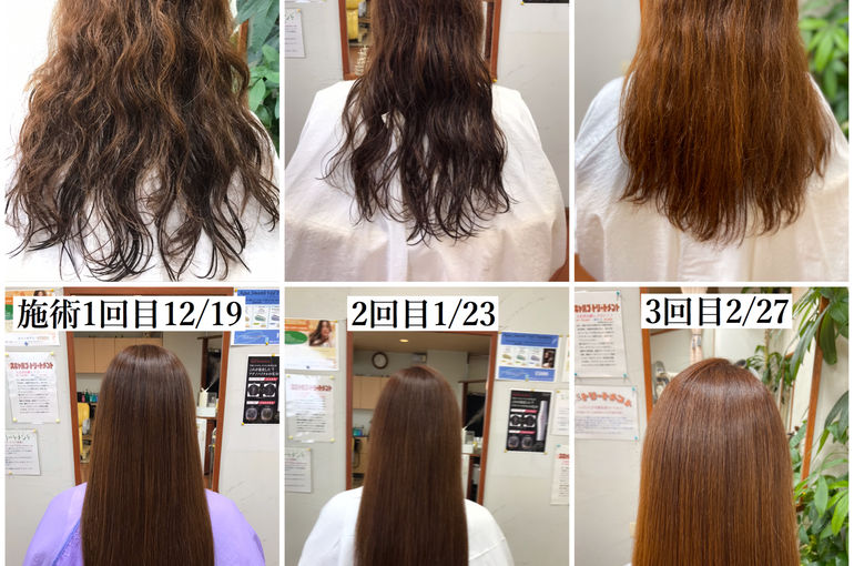 川越ヘアサロンで好評な縮毛矯正後のヘアケア 美容室 美容院