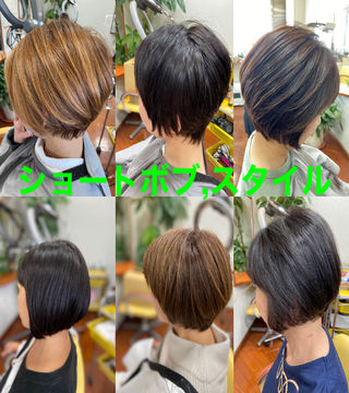 大人女性にお勧めショートボブ