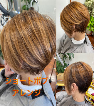 ショートボブ