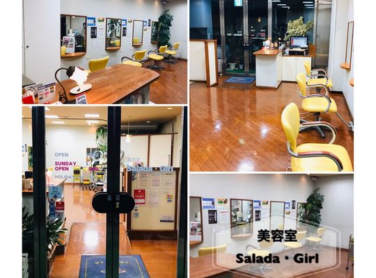 川越市　美容室サラダ、ガール霞ヶ関店