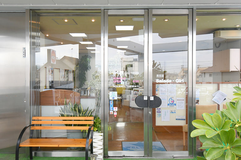 川越美容室サラダ、ガール