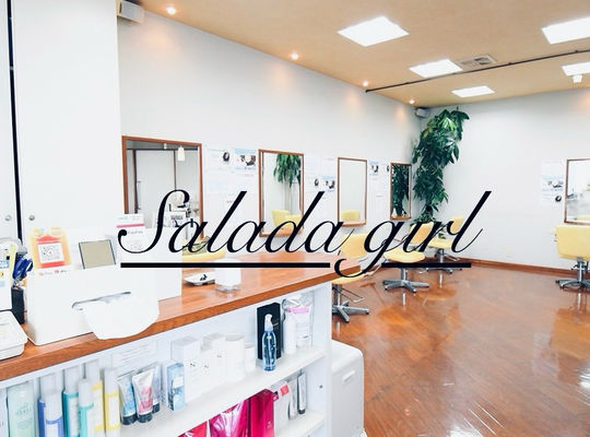 冬の乾燥ヘアケア