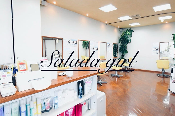 冬の乾燥ヘアケア