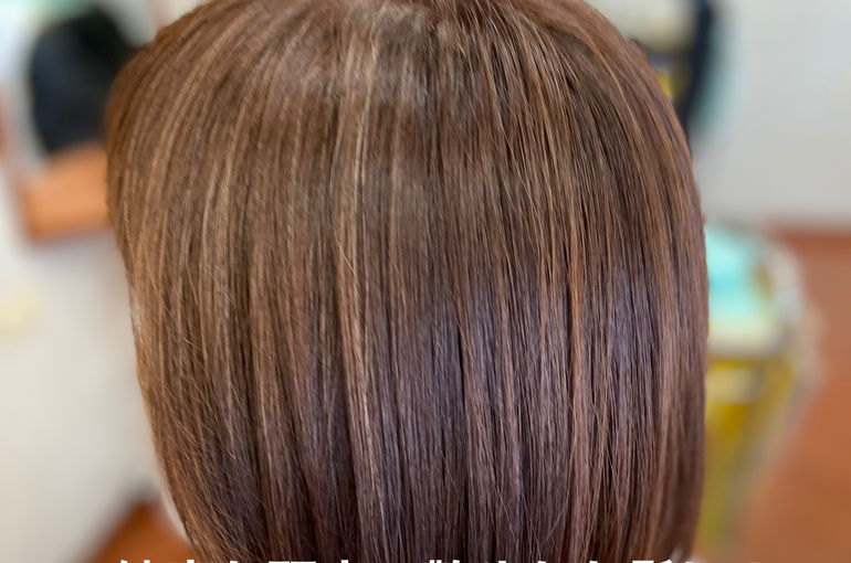 頭皮ケアお勧め!